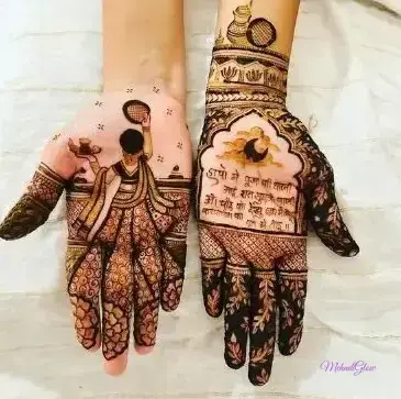 Front Hand Beginner Easy Mehndi Designs